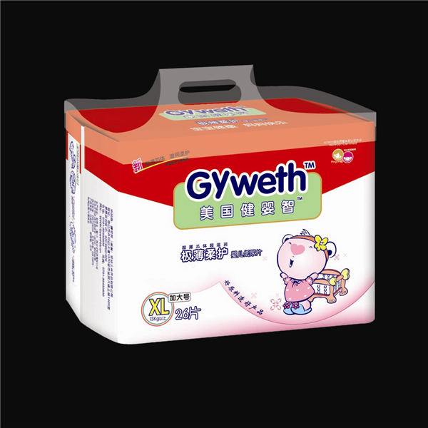 美國(guó)健嬰智紙尿片XL26.jpg 美國(guó)健嬰智紙尿片XL26.jpg