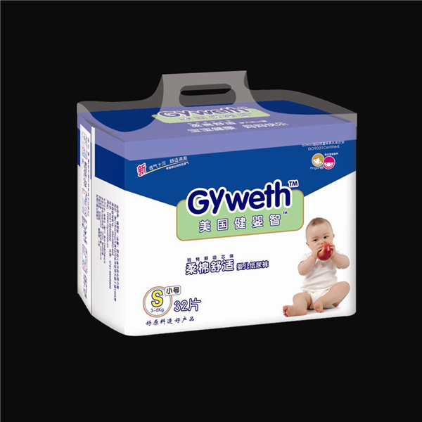 美國健嬰智紙尿褲S32.jpg 美國健嬰智紙尿褲S32.jpg