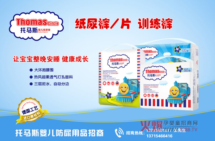 ߀ڕ(hu)xһ(yu)|(zh)ѝԇԇR˹냺ѝ