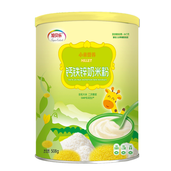 旭貝樂小米營養(yǎng)鈣鐵鋅奶米粉罐裝