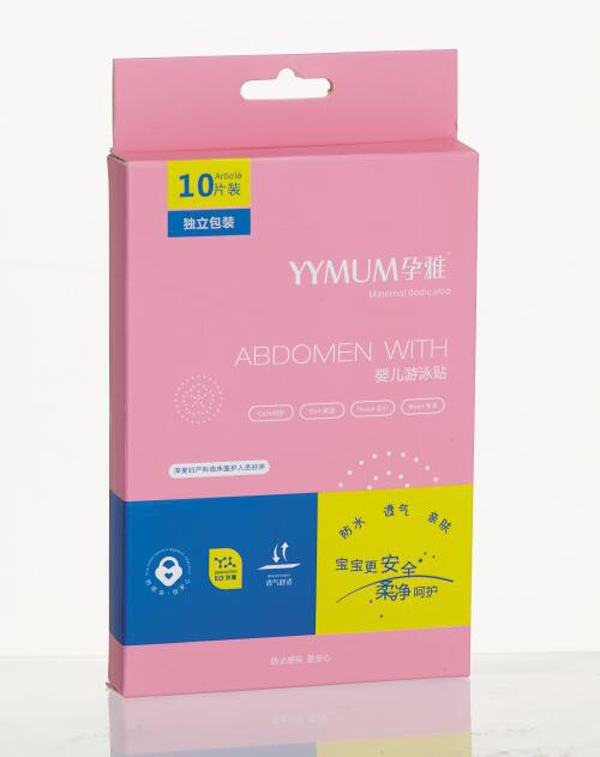 孕雅嬰兒游泳帖10片裝.jpg 孕雅嬰兒游泳帖10片裝.jpg