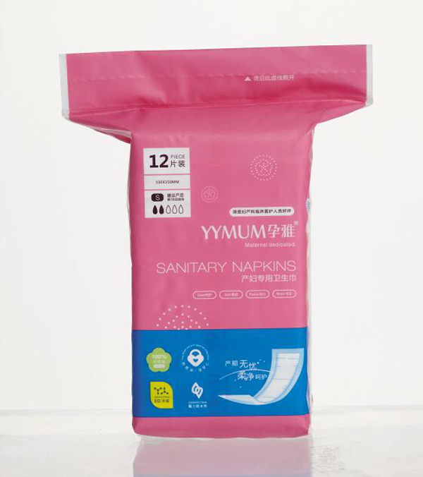 孕雅產(chǎn)婦專(zhuān)用衛(wèi)生巾12片裝.jpg 孕雅產(chǎn)婦專(zhuān)用衛(wèi)生巾12片裝.jpg