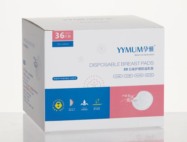 孕雅3D日夜護(hù)理防溢乳墊36片裝