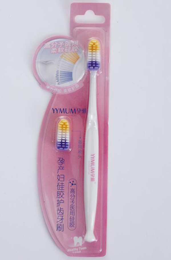 孕雅孕產(chǎn)婦硅膠護(hù)齒牙刷