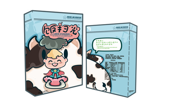 飯掃光山楂乳鈣微晶粉.jpg 飯掃光山楂乳鈣微晶粉.jpg