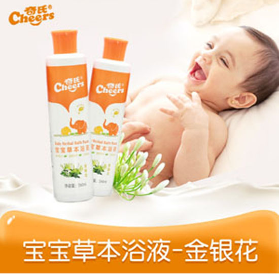 奇氏草本浴液-金銀花