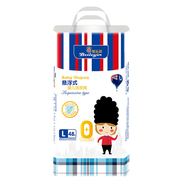 貝樂(lè)茵懸浮紙尿褲L碼48片.jpg 貝樂(lè)茵懸浮紙尿褲L碼48片.jpg