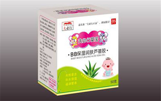 夫必行嬰寶BB保濕潤(rùn)膚蘆薈膠.jpg 夫必行嬰寶BB保濕潤(rùn)膚蘆薈膠.jpg