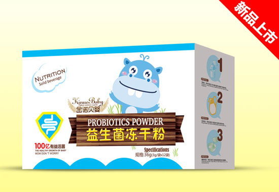 金諾貝嬰益生菌盒裝凍干粉
