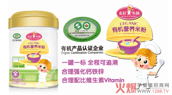 ʲôxСNЙC(j)I(yng)B(yng)׷