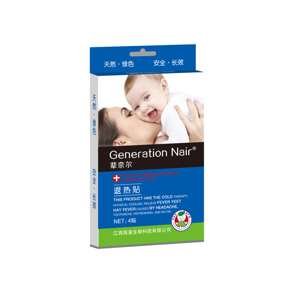 輩奈爾寶寶退熱貼