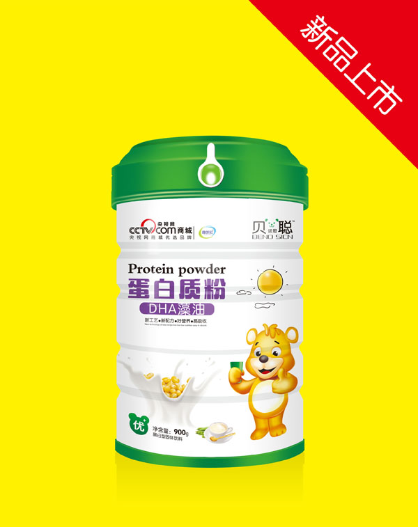 貝諾思聰DHA藻油蛋白質(zhì)粉.jpg 貝諾思聰DHA藻油蛋白質(zhì)粉.jpg