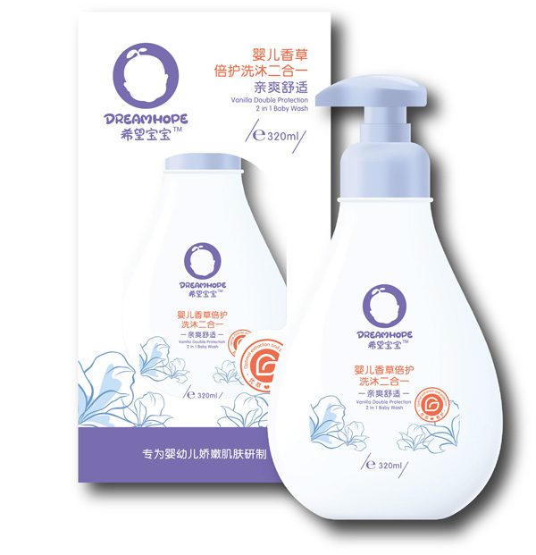 希望寶寶嬰兒香草倍護(hù)洗沐二合一
