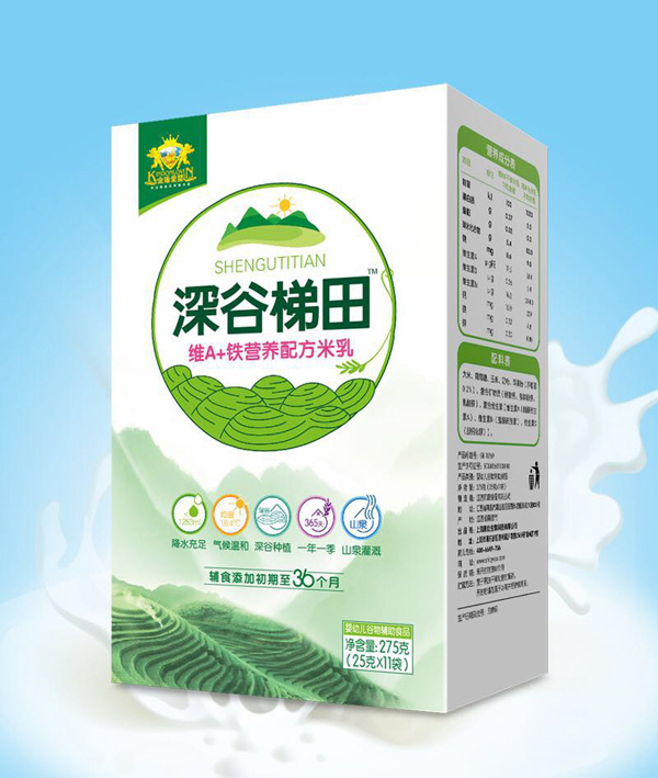 金盾愛嬰深谷梯田維A+鐵營(yíng)養(yǎng)配方米乳盒裝.jpg 金盾愛嬰深谷梯田維A+鐵營(yíng)養(yǎng)配方米乳盒裝.jpg