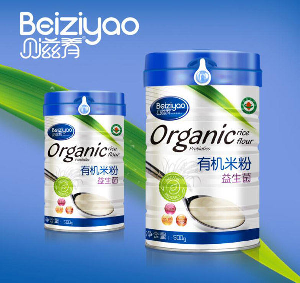 貝滋肴益生菌有機(jī)米粉