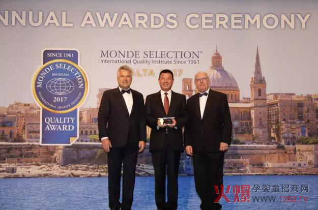 Ї׃̷۵wQw٫@ʳƷ硰Zؐ