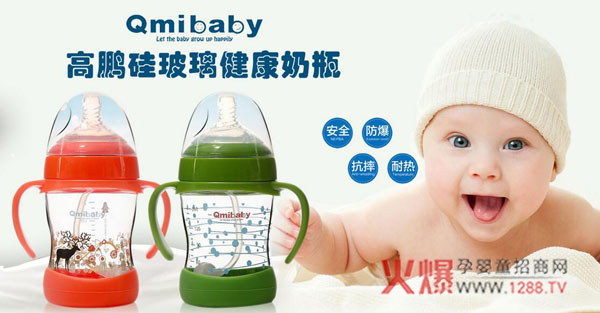 ƿĂ(g)ӺxQmibaby