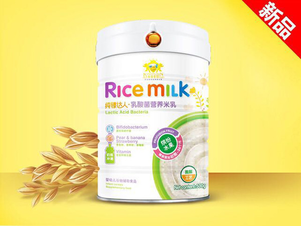 金盾愛(ài)嬰純臻達(dá)人乳酸菌營(yíng)養(yǎng)米粉繽紛水果.jpg 金盾愛(ài)嬰純臻達(dá)人乳酸菌營(yíng)養(yǎng)米粉繽紛水果.jpg