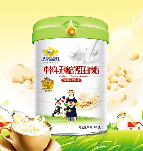 金盾愛(ài)嬰中老年無(wú)糖高鈣蛋白質(zhì)粉.jpg 金盾愛(ài)嬰中老年無(wú)糖高鈣蛋白質(zhì)粉.jpg