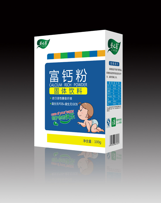 愛(ài)之藍(lán)富鈣粉固體飲料.jpg 愛(ài)之藍(lán)富鈣粉固體飲料.jpg