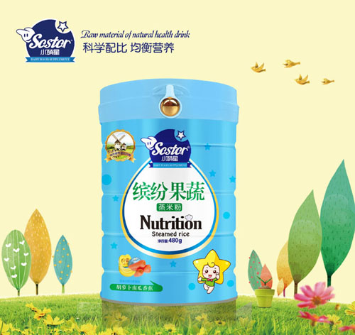 小萌星繽紛果蔬蒸米粉胡蘿卜南瓜香蕉