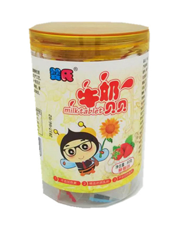 嬰氏牛奶貝貝-草莓味