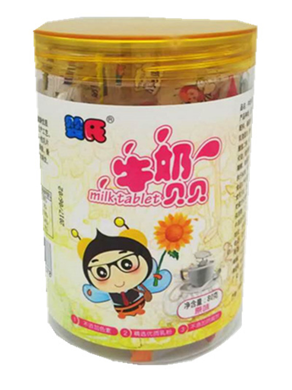 嬰氏牛奶貝貝-原味