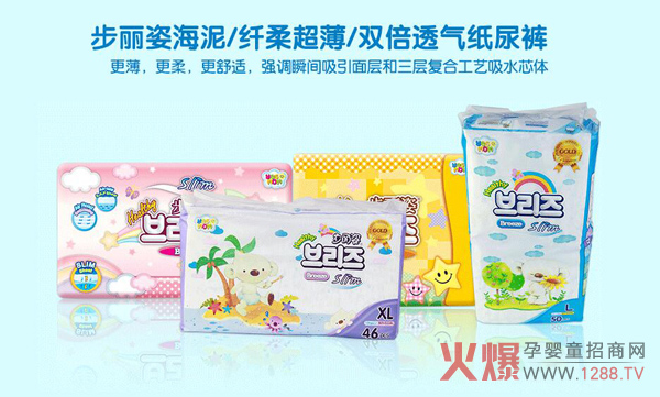 νox(yu)|(zh)ѝ˸V