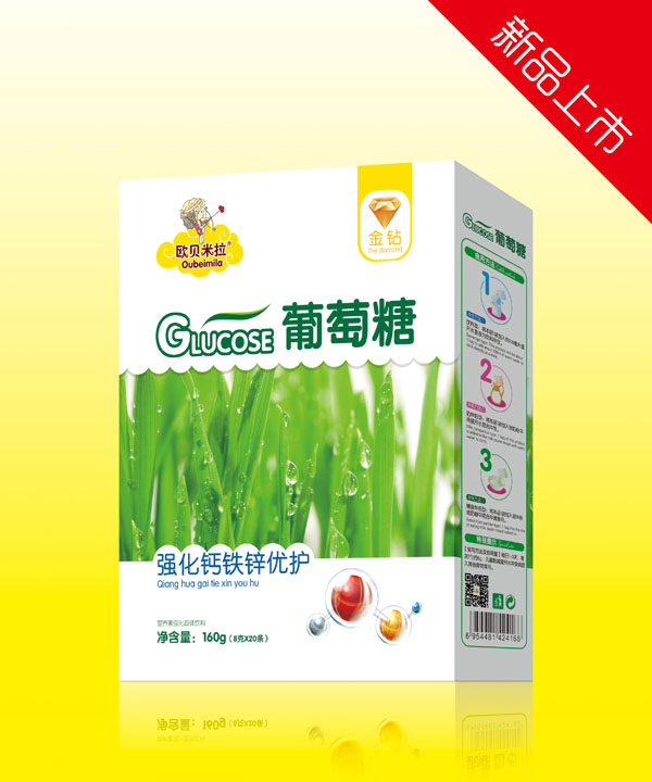 歐貝米拉金鉆強(qiáng)化鈣鐵鋅優(yōu)護(hù)葡萄糖盒裝.jpg 歐貝米拉金鉆強(qiáng)化鈣鐵鋅優(yōu)護(hù)葡萄糖盒裝.jpg