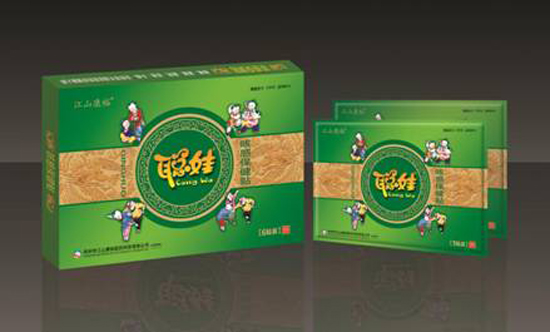 聰娃咳感清火保健貼