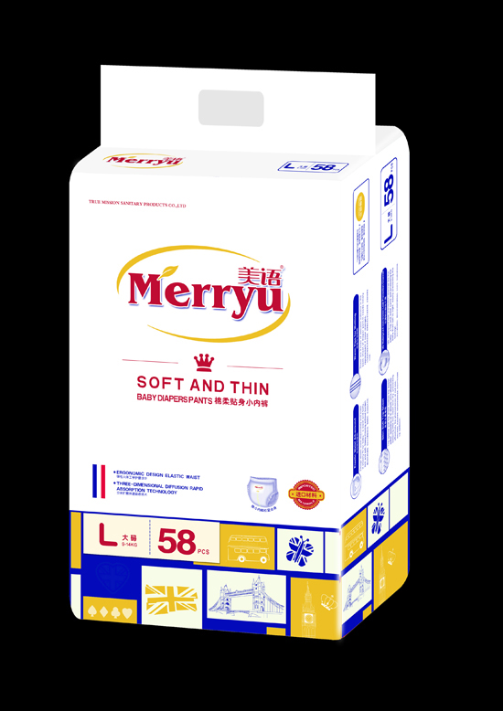 美語棉柔貼身小內(nèi)褲L58