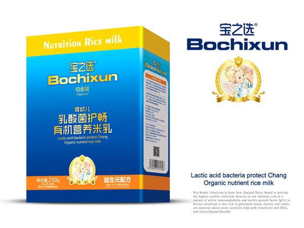 寶之選有機(jī)營養(yǎng)米乳盒裝-益生元.jpg 寶之選有機(jī)營養(yǎng)米乳盒裝-益生元.jpg