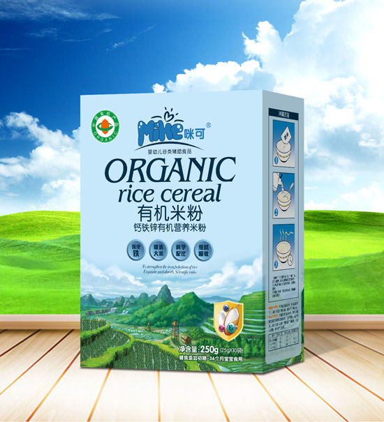 咪可鈣鐵鋅有機(jī)營(yíng)養(yǎng)米粉盒裝