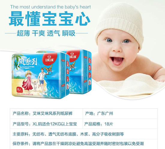 ���䰬���Lϵ�г�������ѝ XL�a18Ƭ.jpg