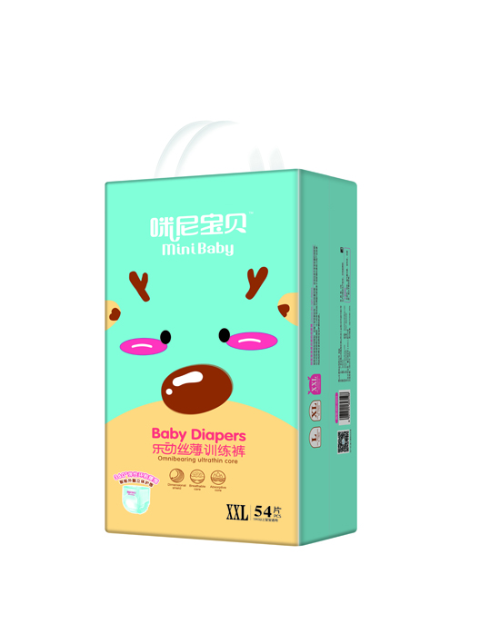 咪尼寶貝訓練褲XXL