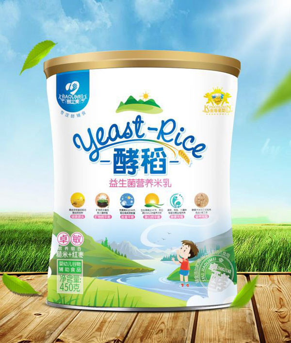 酵立美酵稻益生菌營養(yǎng)米乳-糙米紅棗配方.jpg 酵立美酵稻益生菌營養(yǎng)米乳-糙米紅棗配方.jpg