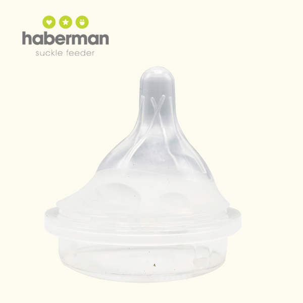 哈伯曼奶嘴 無(wú)閥門(mén).jpg 哈伯曼奶嘴 無(wú)閥門(mén).jpg