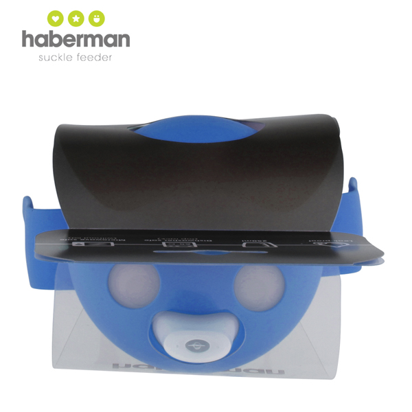 哈伯曼藍色小鳥杯 細節(jié)圖.jpg 哈伯曼藍色小鳥杯 細節(jié)圖.jpg