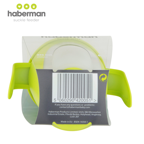 哈伯曼綠色小鳥杯 細(xì)節(jié).jpg 哈伯曼綠色小鳥杯 細(xì)節(jié).jpg