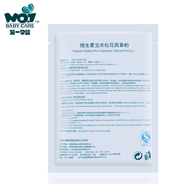 第一孕嬰維生素玉米松花爽身粉袋裝 背面.jpg