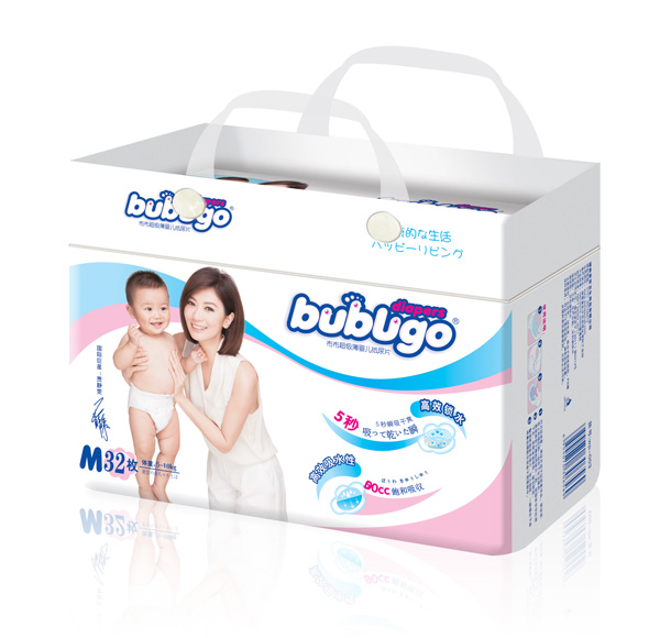 bubugo極致柔紙尿片.jpg bubugo極致柔紙尿片.jpg