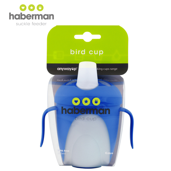 哈伯曼藍(lán)色小鳥杯 包裝 背部