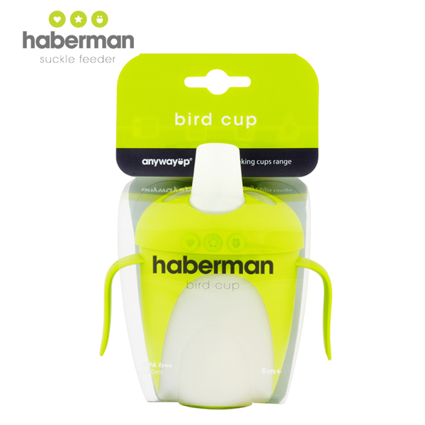 哈伯曼綠色小鳥杯 包裝背部