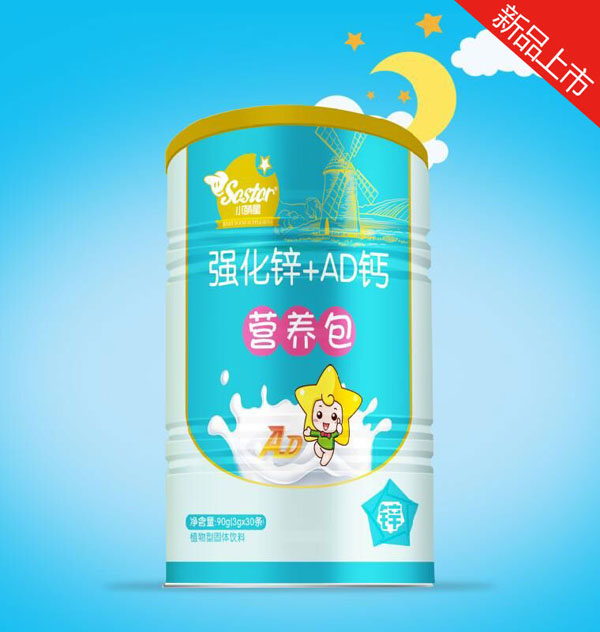 小萌星強(qiáng)化鋅+AD鈣營(yíng)養(yǎng)包