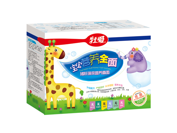 牡愛寶寶營(yíng)養(yǎng)全面-豬肝菠菜營(yíng)養(yǎng)直面.jpg 牡愛寶寶營(yíng)養(yǎng)全面-豬肝菠菜營(yíng)養(yǎng)直面.jpg