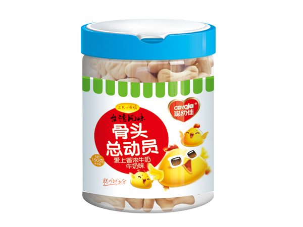 聰幼佳骨頭總動(dòng)員-牛奶味