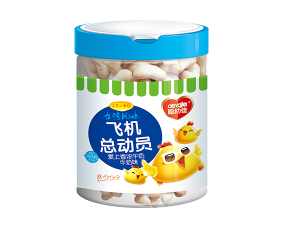 聰幼佳飛機(jī)總動(dòng)員-牛奶味