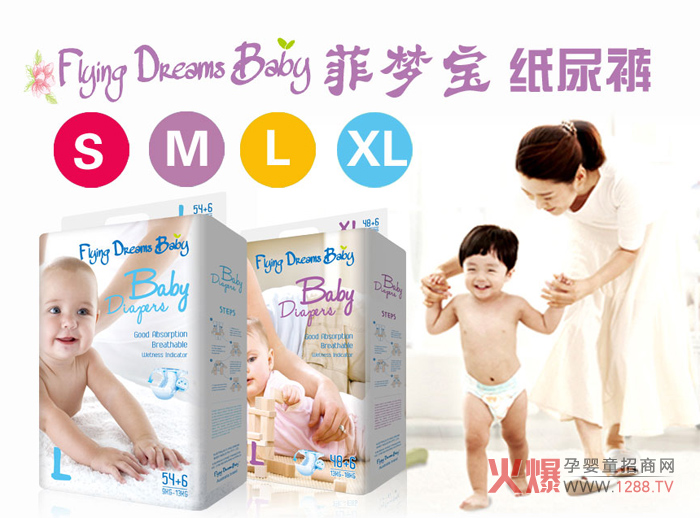 냺ѝĂӺƉ􌚼ѝôӣ