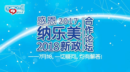 ж2017{2018Փ¡_