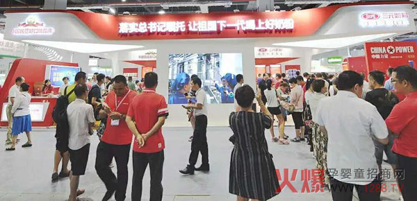 ԪyƷ@G2017ϺЋͯչ